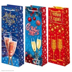 Пакет подарочный 12*36*8см "Новогодние бокалы"