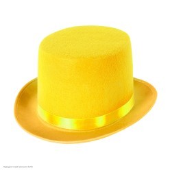 Цилиндр жёлтый (фетр)