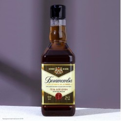 Гель для душа Виски "Богатства" 500 мл, 21*6,5*6,5см