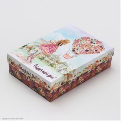 Коробка сборная "Сегодня твой день" 21*15*5,7 см, картон