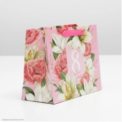 Пакет MS 18*23*8см "8 Марта. Самой лучшей"