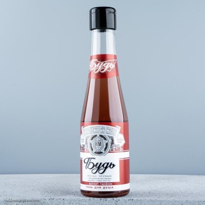 Гель для душа Пиво "Будь первым" 20,5*5,5*5,5см 5202825