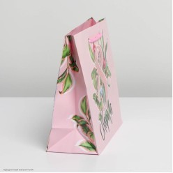 Пакет MS 18*23*8см "8 Марта!" (цветы)