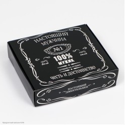 Коробка сборная "100% Мужик" 20*18*5 см