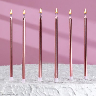 Свечи для торта "Розовые Металлик" 12,5 см (6 шт) 7597557