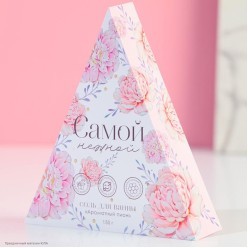 Соль для ванны "Самой нежной/расцветай" пион 150 г Соль для ванны "Самой нежной/расцветай" пион 150 г