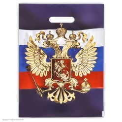 Пакет 29*30см "Герб России" вырубн.ручка, 50мкм (п/этилен)