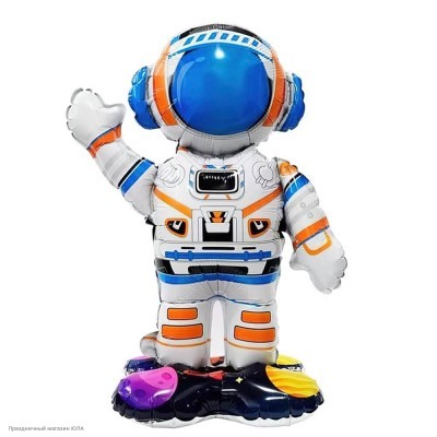 Фигура фольга 3Д "Космонавт" на подставке 20''/51см 23843