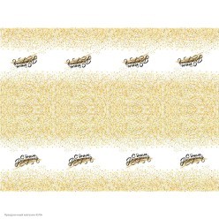 Скатерть "Золотой Звездопад" 110*180см, полиэтилен