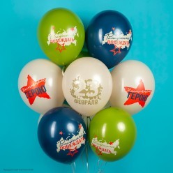 Набор шаров "23 Февраля. Герою" 2ст/рисунок 12"/30см, 8 шт