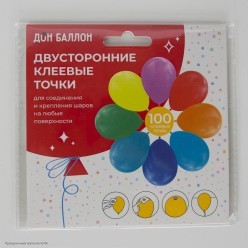 Клей-гель точечный для шариков (100 шт)