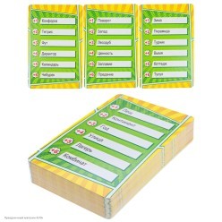 Игра "Крокодилиус" (55 карт) 12+ 10*6 см