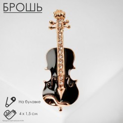 Брошь "Скрипка" (металл, стразы, эмаль) 4*1,5 см