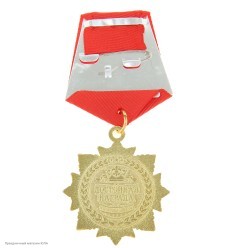 Орден "С Юбилеем 60 лет" (металл, стразы) 4,7*10см