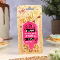 Свеча для торта "Старуха, не падай духом" 6,5 см