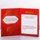 Диплом "Дорогие родители" 11*16см (картон) 9490766