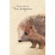 Открытка "Чудесного Дня Рождения" (ёжик) 12*18см 0167.257 Открытка "Чудесного Дня Рождения" (ёжик) 12*18см 0167.257