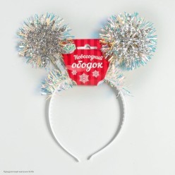 Антенки "Снежинки" с мишурой (пластик) 21*20см