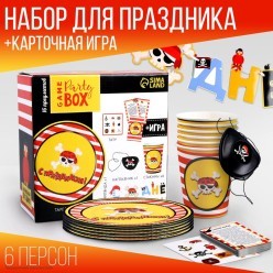 Набор посуды "Пиратский С праздником!" жёлтый на 6 человек