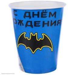 Стаканы "Бэтмен" 250 мл, 10 шт (бумага)
