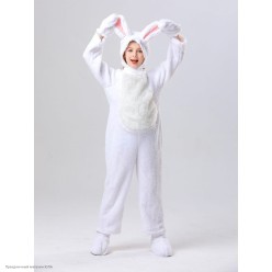 Костюм детский "Заяц белый" комбез (плюш) 130 см