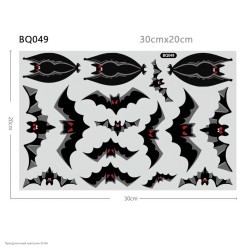 Наклейки статические "Летучие мыши-вампиры" 30*20 см