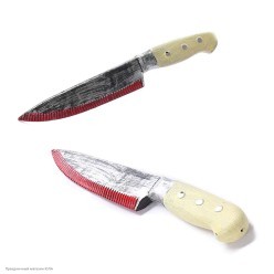 Нож кухонный в крови 33*5см (пластик)