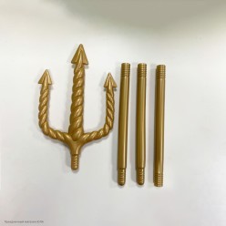 Трезубец витой золотой 116*20см (разборный) пластик