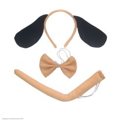 Набор Собаки (уши, бабочка, хвост) коричн-чёрный, ворс