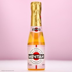 Гель для душа подарочный Шампанское "Мечтай!" 20*5*5см