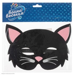 Маска "Котик чёрный" детская (фетр) 17*11 см