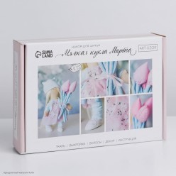 Набор для шитья "Кукла Марта" 18*22 см