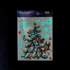 Наклейки светящиеся клеевые "Много счастья" Ёлочка 21*29,7см
