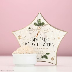 Соль для ванны НГ "Время волшебства" ваниль-молоко 150 г