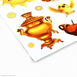 Набор наклеек "Здравствуй, масленица" 33*50,5 см