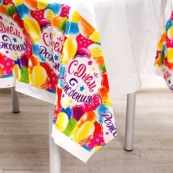 Скатерть "С Днём Рождения!" Шарики 182*137см