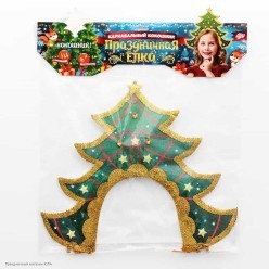 Кокошник на резинке "Ёлочка" зелёный (фетр, блеск)