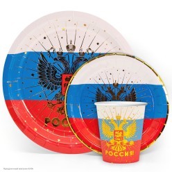 Тарелки "Россия" герб, тиснение, триколор 18см, 6шт (бум)