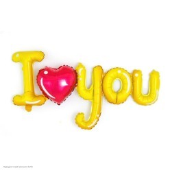 Шар фольга Надпись "I Love you" жёлтая, 123*45 см