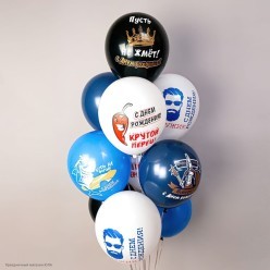 Набор шаров "СДР, Крутой перец!" 1ст/рис цвет 12"/30см 8шт