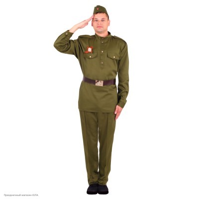 Костюм подростковый "Солдат ВОВ" р.44, 164 см 2032/1-44-164