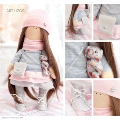 Набор для шитья "Кукла Хэлли" 15,5*22,5 см