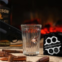 Стакан гранёный с пулей "Непробиваемый" 250 мл, стекло