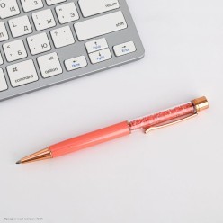 Ручка сувенирная с шейкером "Здесь и сейчас" (металл)