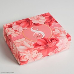 Коробка сборная "8 марта" для сладостей 20*17*6 см