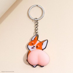 Брелок-антистресс "Возьми меня" 4.6*7см