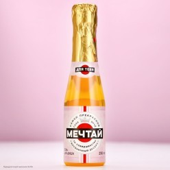 Гель для душа подароч Шампанское "Счастья!" 250мл