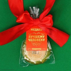 Леденец-медаль "Лучшему человеку" с печатью, пломбир, 25 г