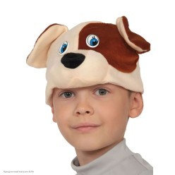 Шапочка "Пёсик/собачка" (плюш) детская р.52-54