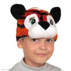 Шапочка "Тигрёнок" (плюш) детская р.52-54